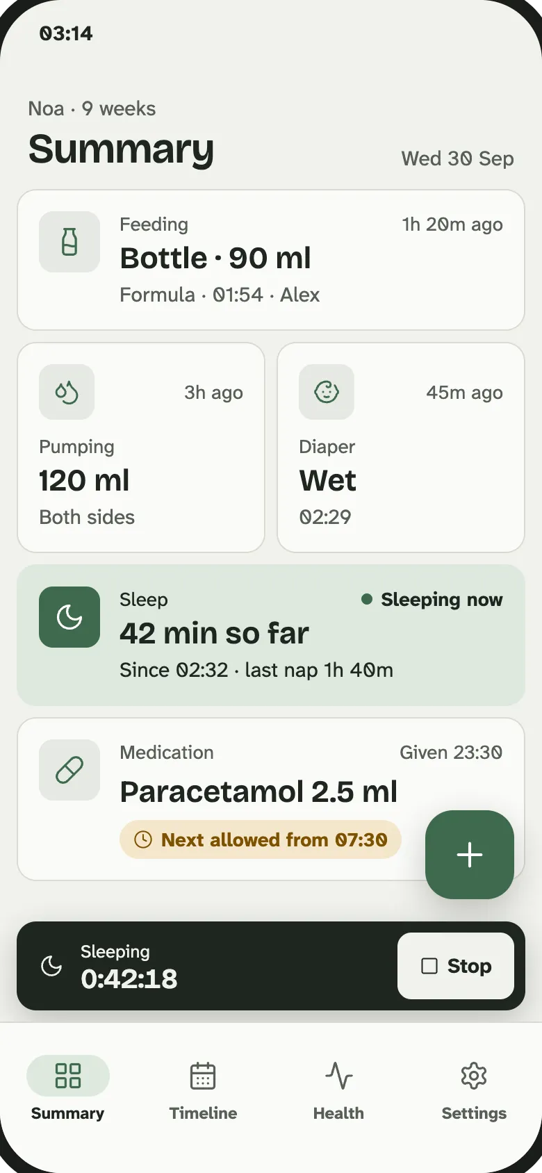 Baby Tracker by Alder Summary screen showing the latest feed, sleep and diaper entries